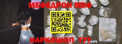кокаин VHQ Нягань
