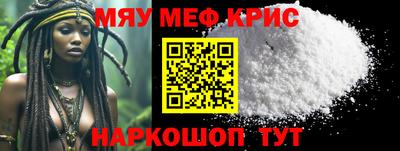 марки lsd Обнинск