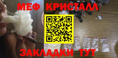 марки lsd Обнинск