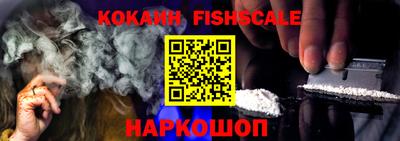 экстази Обь