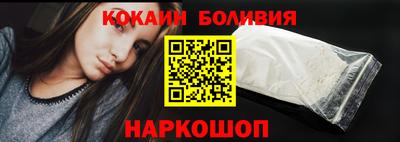 экстази Обь