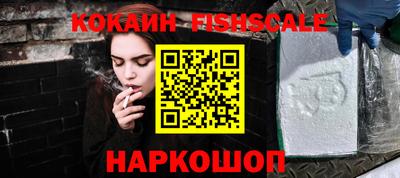 экстази Обь