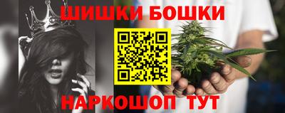 кокаин VHQ Нягань