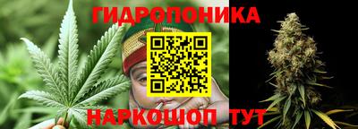марки lsd Обнинск