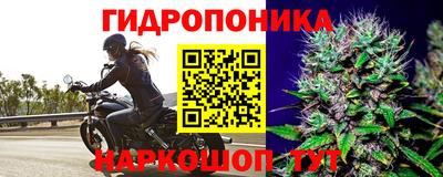 кокаин VHQ Нягань