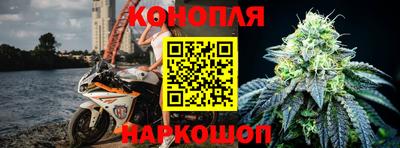 кокаин VHQ Нягань