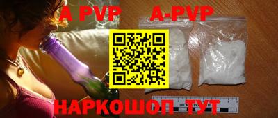 кокаин VHQ Нягань
