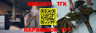 кокаин VHQ Нягань