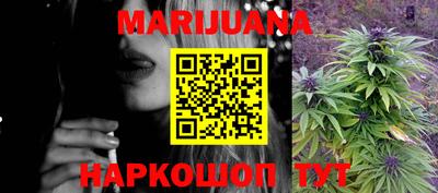 экстази Обь