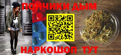 марки lsd Обнинск