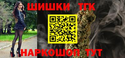марки lsd Обнинск