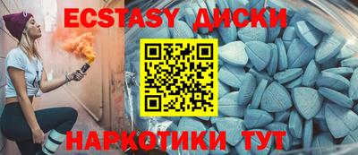 кокаин VHQ Нягань