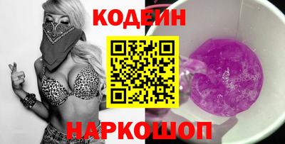кокаин VHQ Нягань
