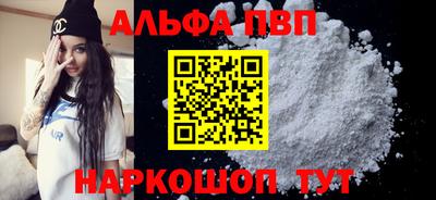 кокаин VHQ Нягань