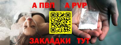 кокаин VHQ Нягань