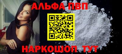 кокаин VHQ Нягань