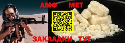 экстази Обь