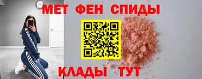 марки lsd Обнинск