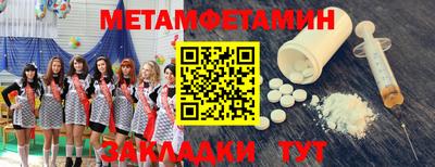 кокаин VHQ Нягань