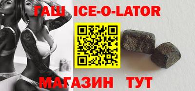 экстази Обь
