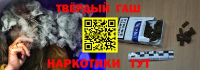 кокаин VHQ Нягань