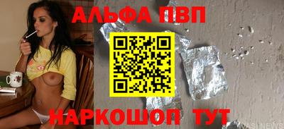 кокаин VHQ Нягань