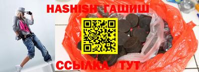 кокаин VHQ Нягань
