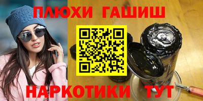 кокаин VHQ Нягань