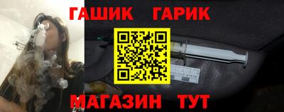 экстази Обь