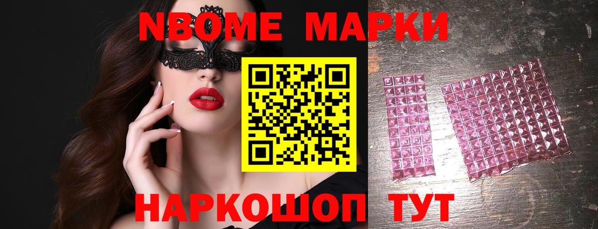 Лсд 25 экстази ecstasy  Вход с VPN  Борзя 